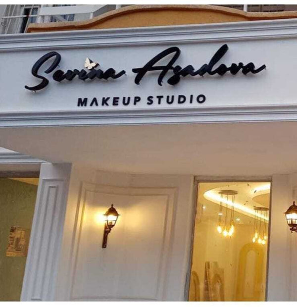 Sevina Asadova Makeup Studio Projesi